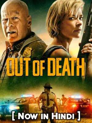 Out of Death 2021 dubb in hindi HdRip